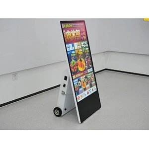 EKAA 43-Zoll batteriebetriebenes LCD-Digital Signage für den Außenbereich